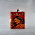 Raat Ki Rani
