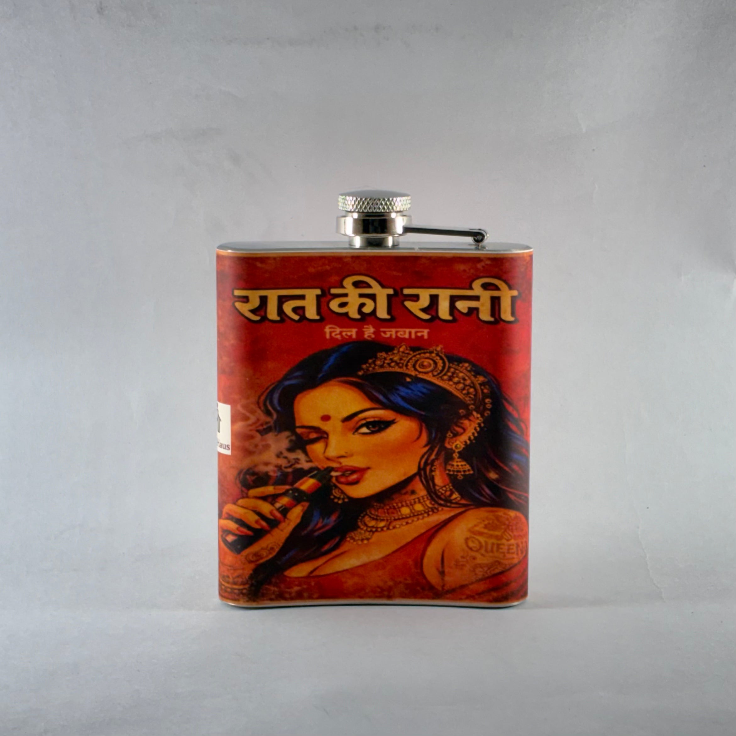 Raat Ki Rani