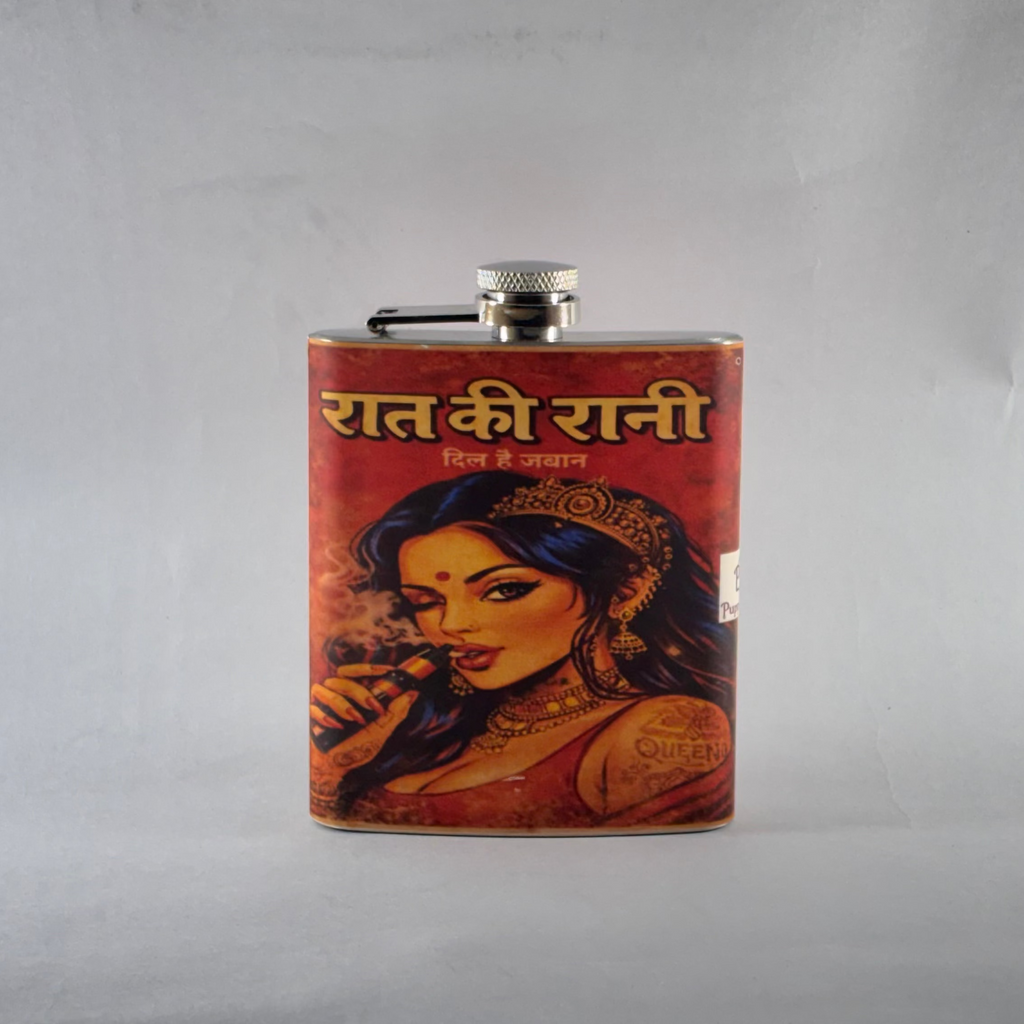 Raat Ki Rani