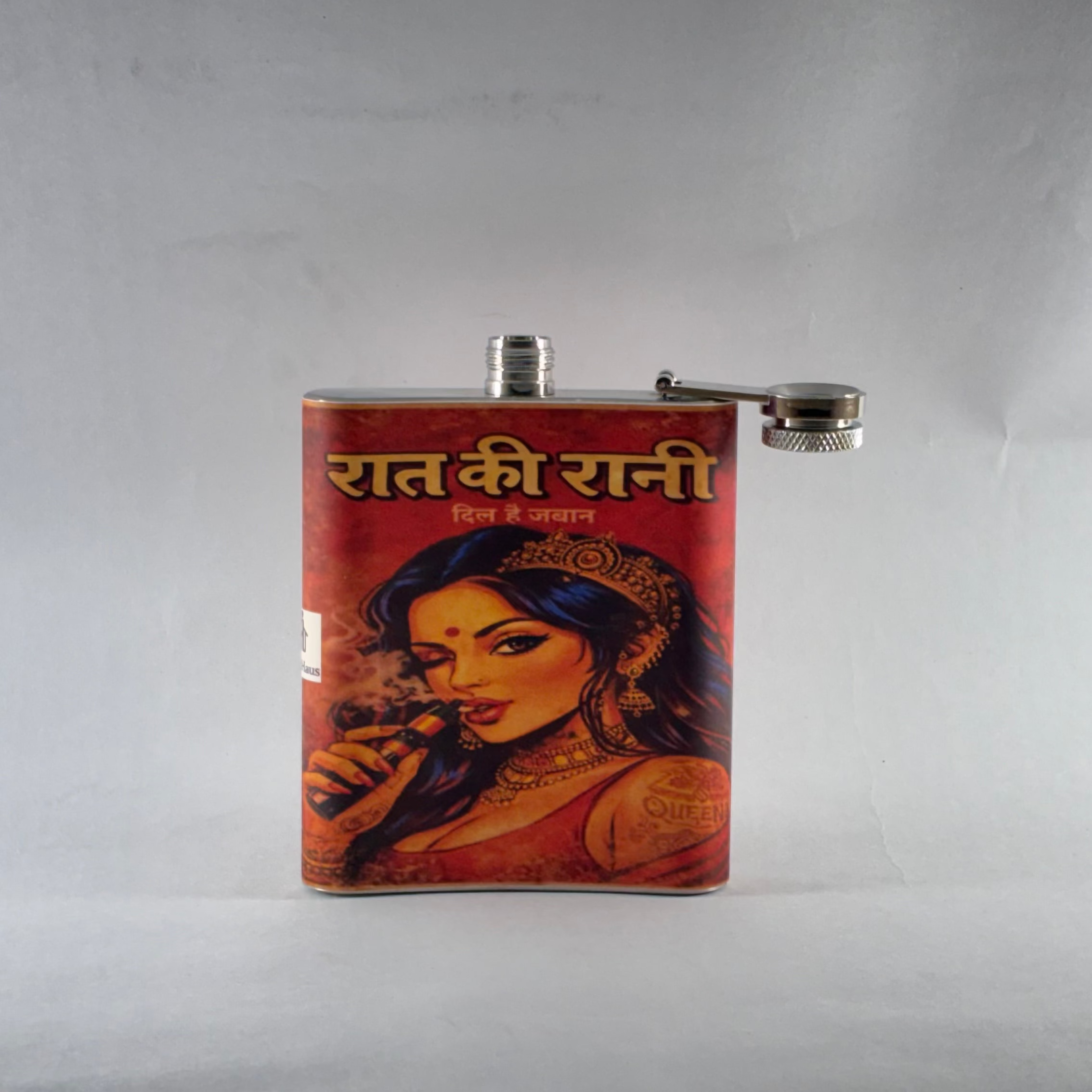 Raat Ki Rani